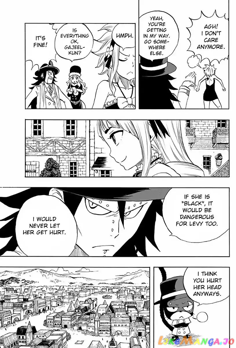 Fairy Tail 100 Years Quest chapter 9 - page 7