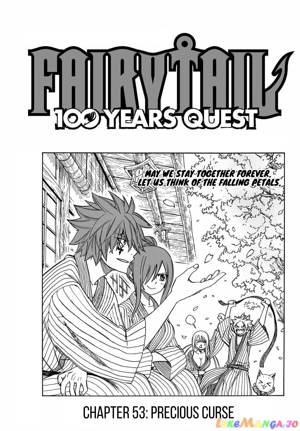 Fairy Tail 100 Years Quest chapter 53 - page 1
