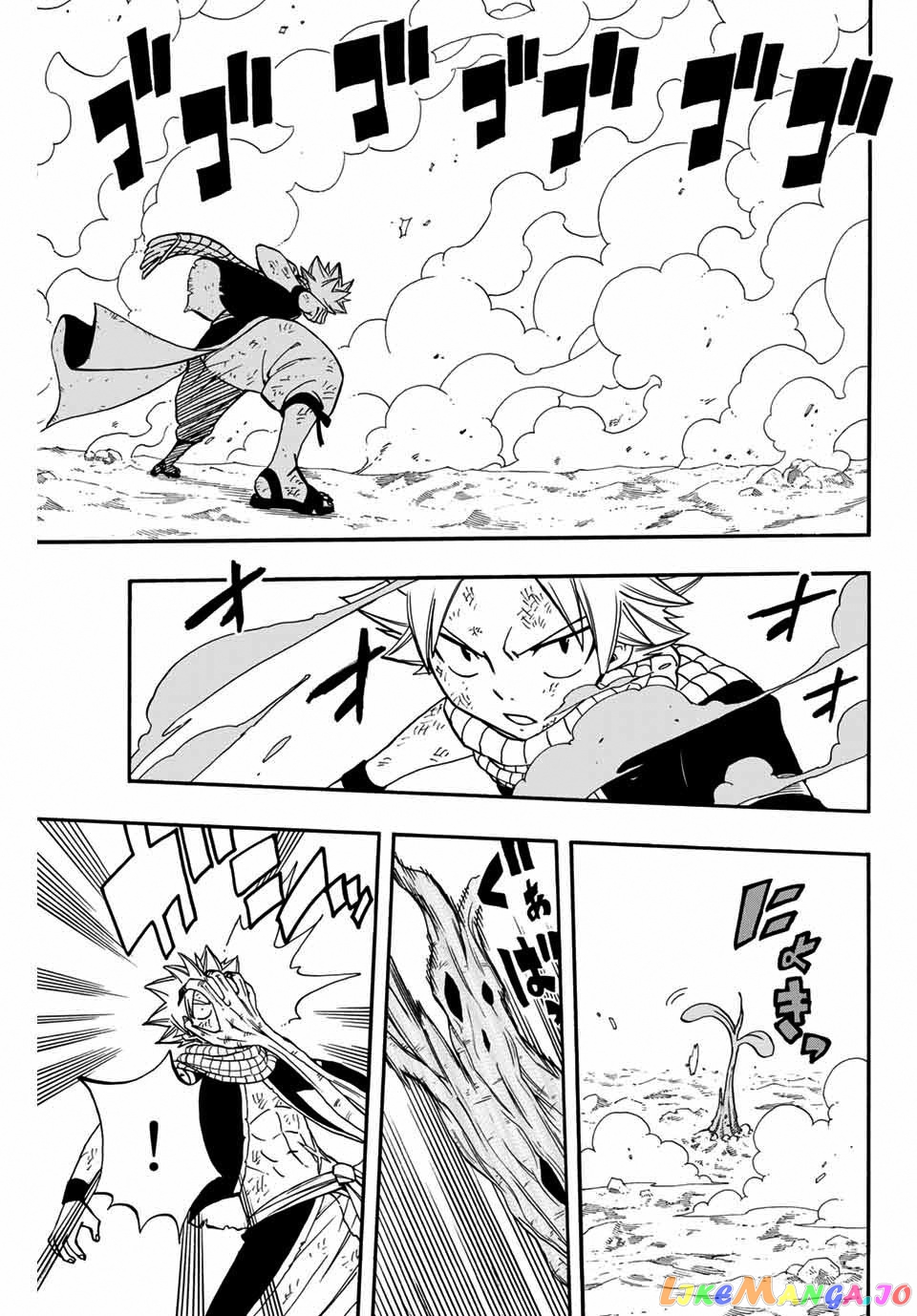 Fairy Tail 100 Years Quest chapter 53 - page 14
