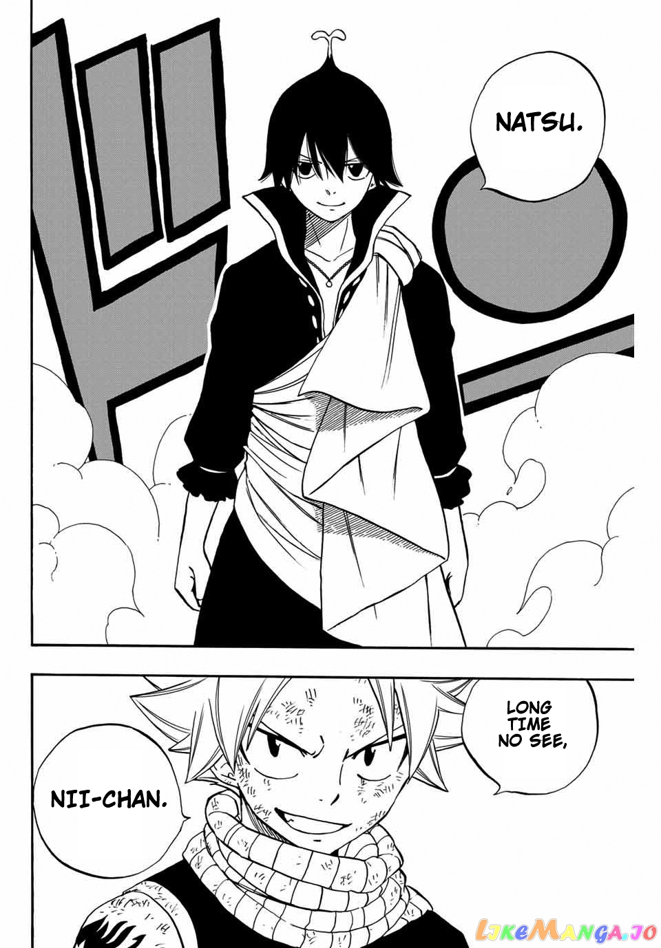 Fairy Tail 100 Years Quest chapter 53 - page 17