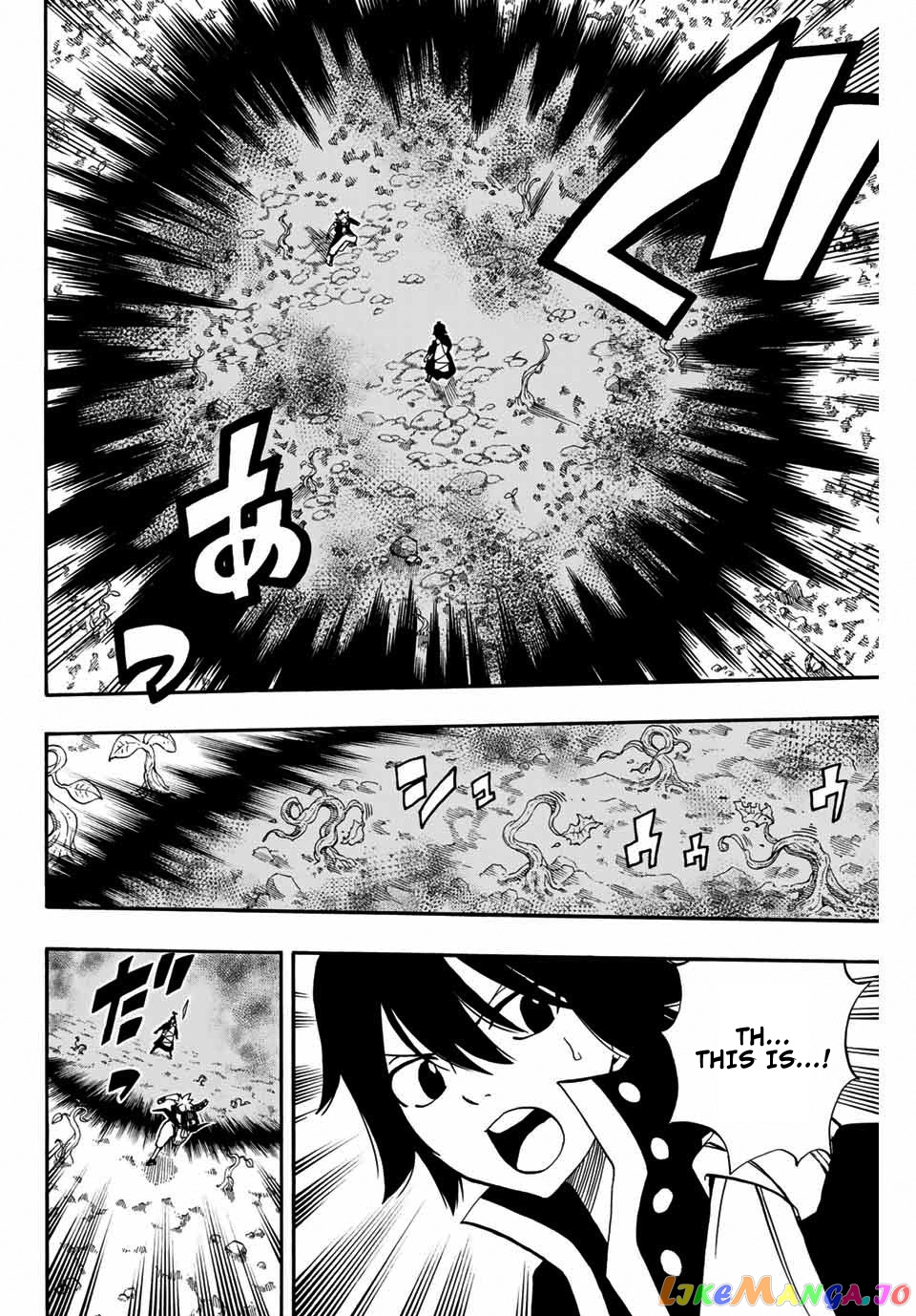 Fairy Tail 100 Years Quest chapter 53 - page 19