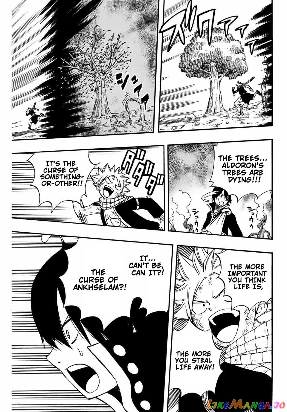 Fairy Tail 100 Years Quest chapter 53 - page 20
