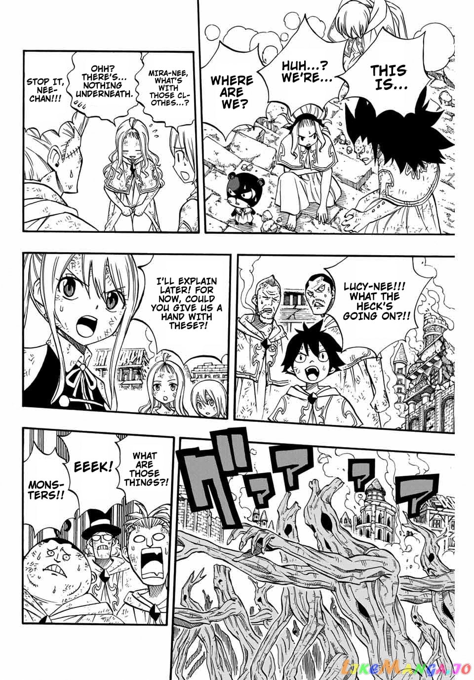 Fairy Tail 100 Years Quest chapter 53 - page 5