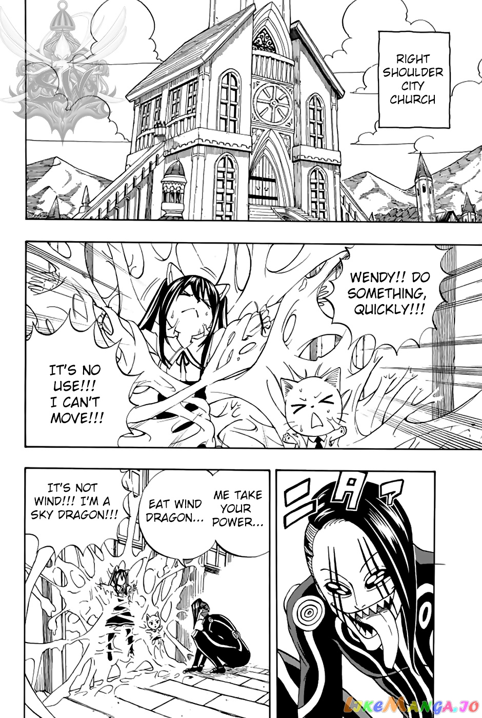 Fairy Tail 100 Years Quest chapter 35 - page 11