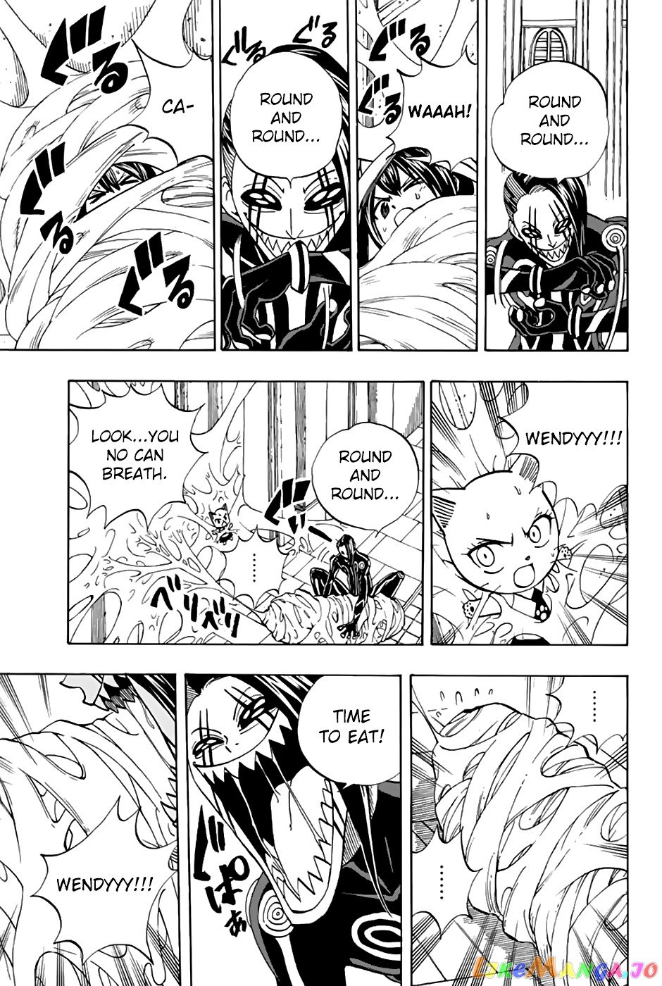 Fairy Tail 100 Years Quest chapter 35 - page 12