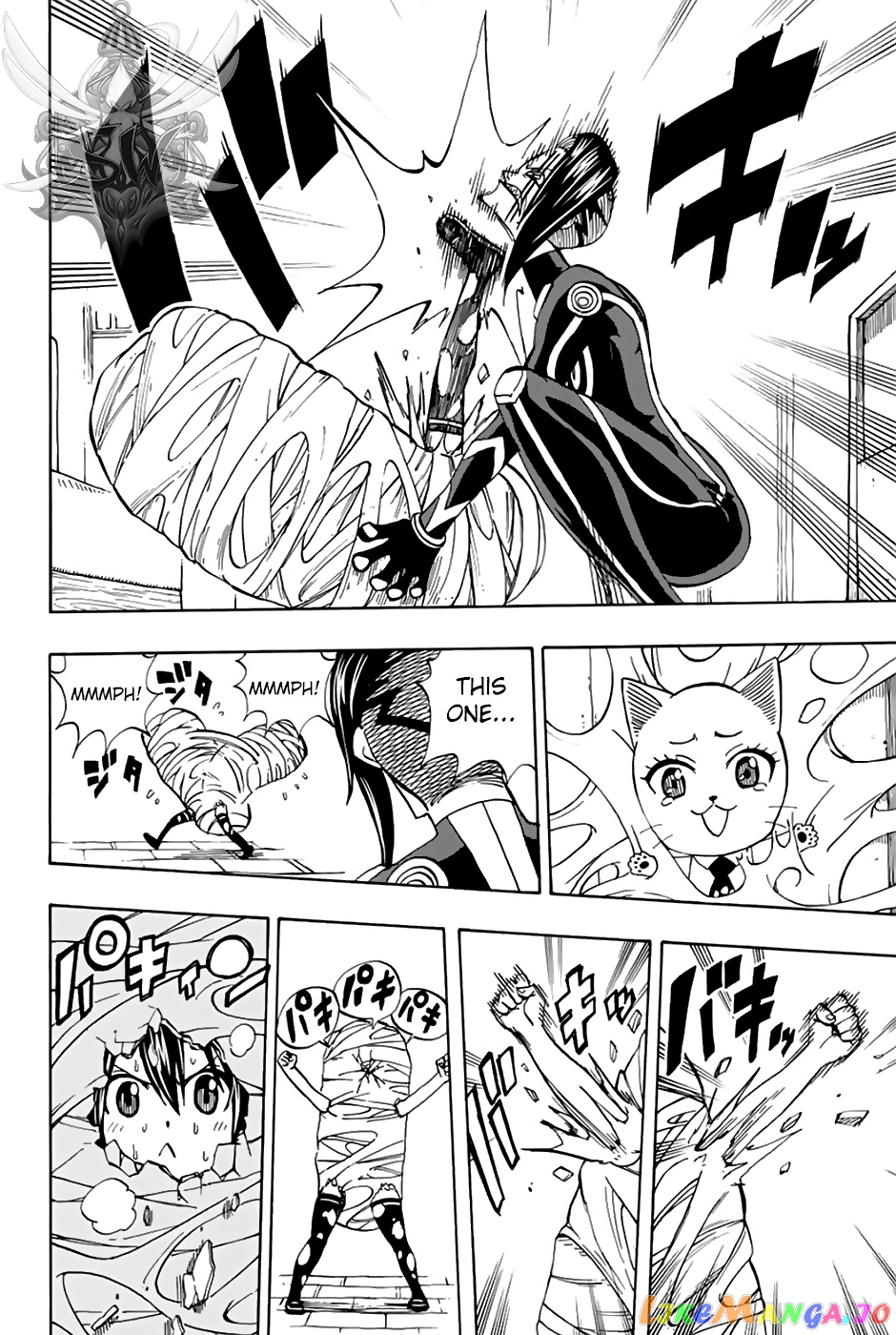 Fairy Tail 100 Years Quest chapter 35 - page 13