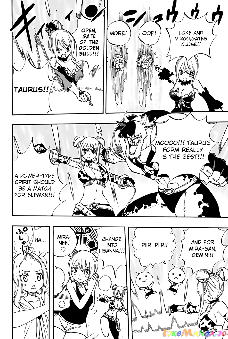 Fairy Tail 100 Years Quest chapter 35 - page 19