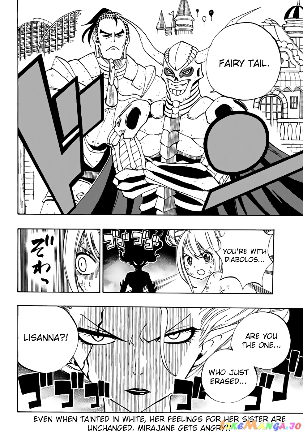 Fairy Tail 100 Years Quest chapter 35 - page 21