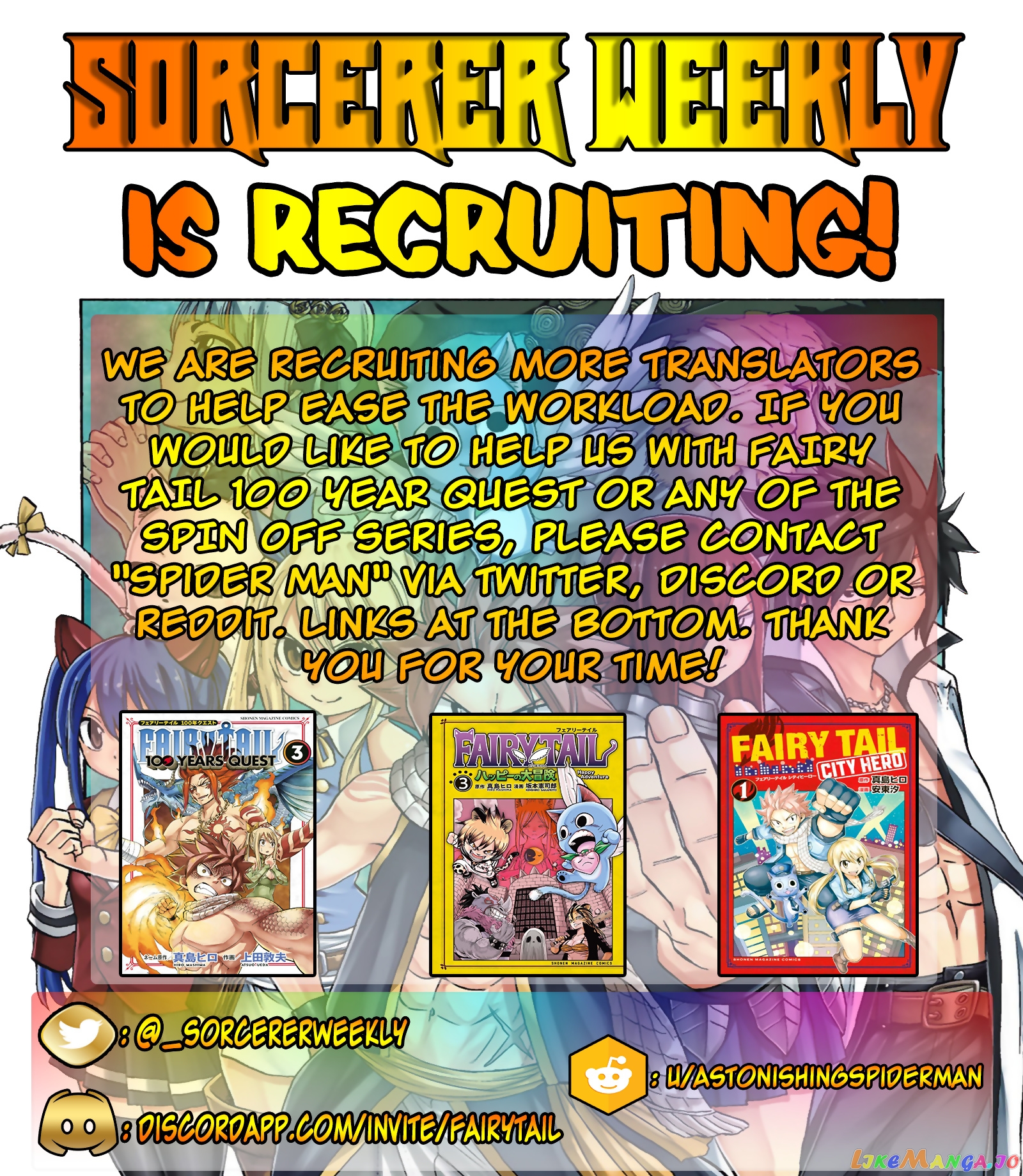 Fairy Tail 100 Years Quest chapter 35 - page 22