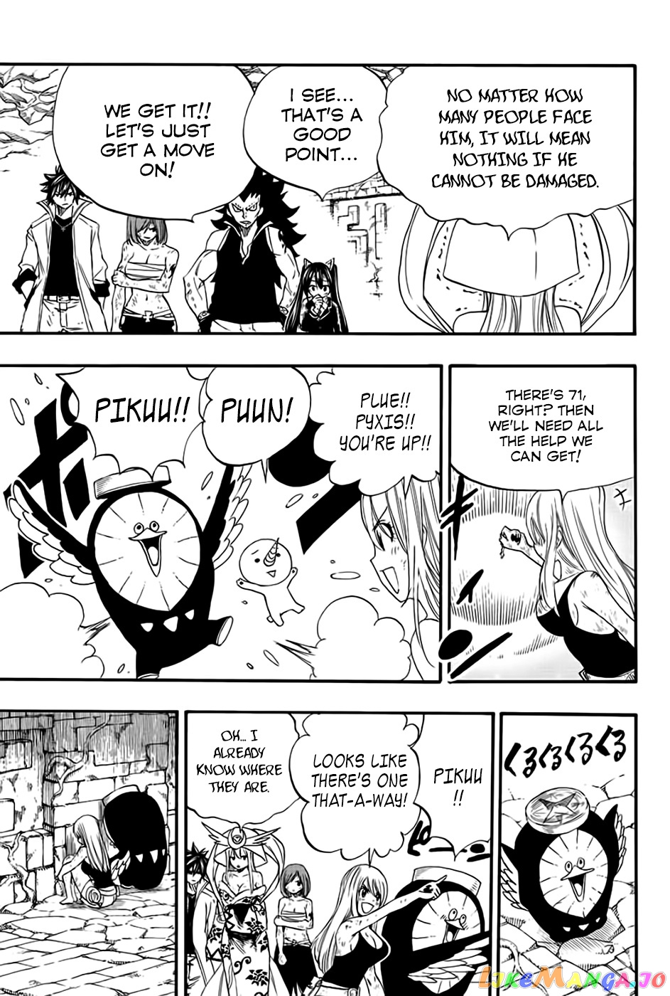 Fairy Tail 100 Years Quest chapter 112 - page 10