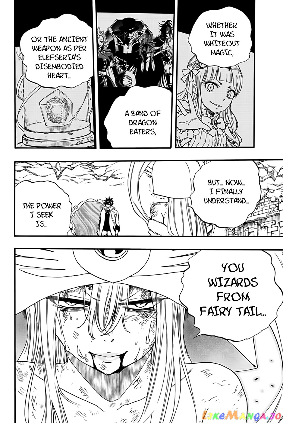 Fairy Tail 100 Years Quest chapter 112 - page 13