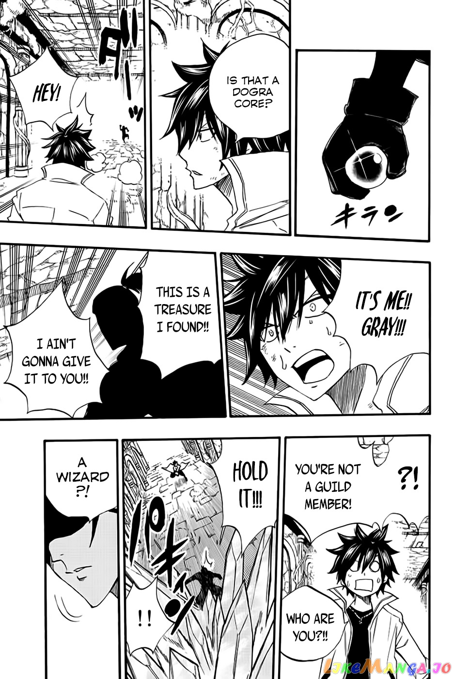 Fairy Tail 100 Years Quest chapter 112 - page 20