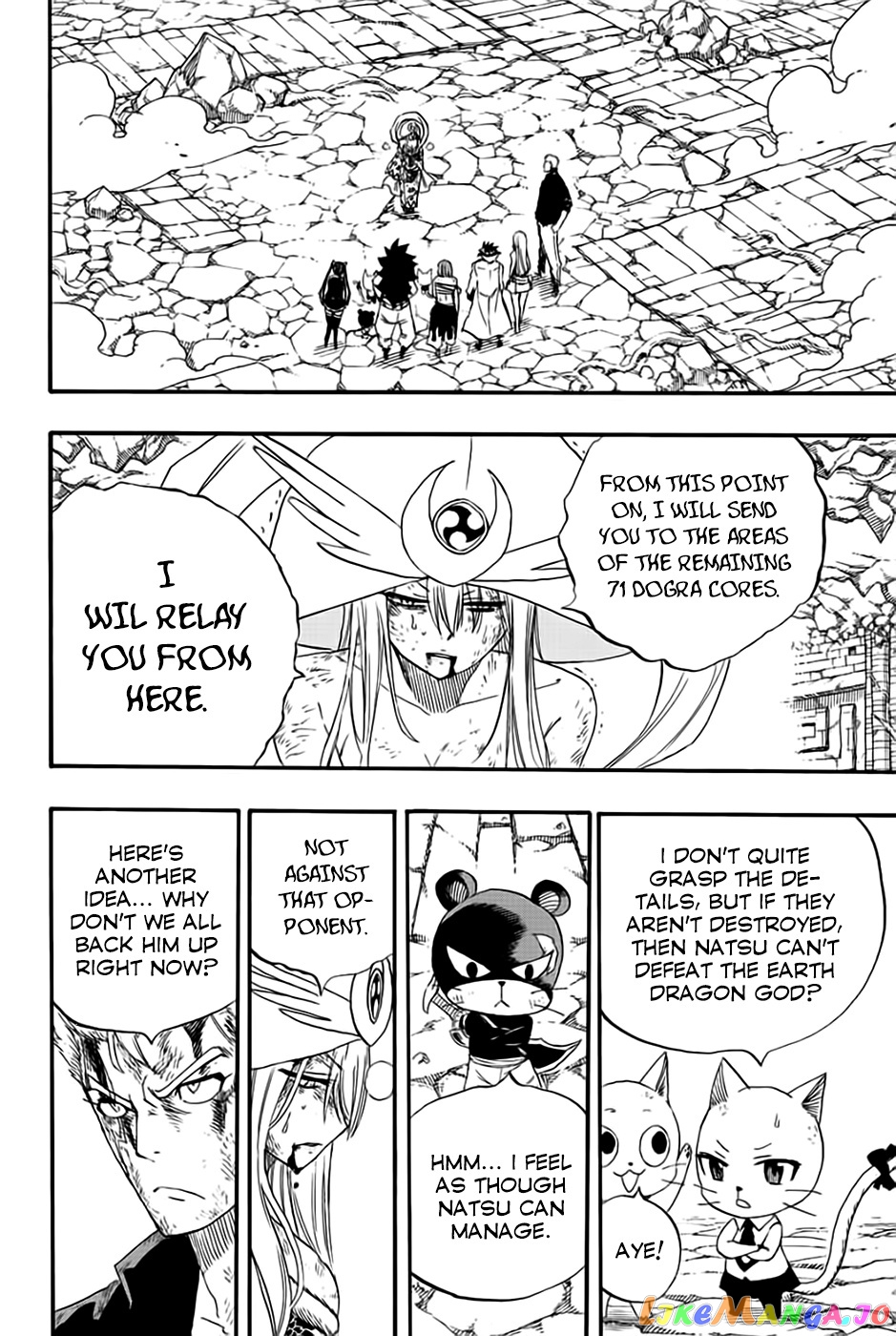 Fairy Tail 100 Years Quest chapter 112 - page 9