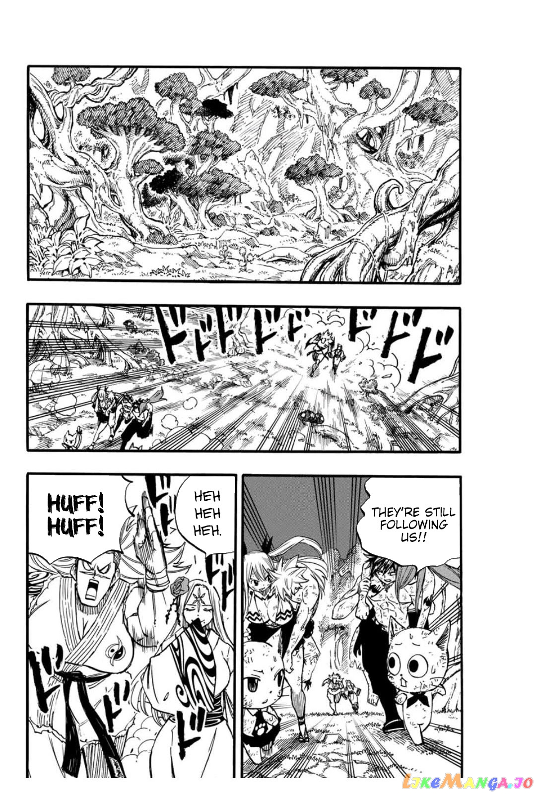 Fairy Tail 100 Years Quest chapter 81 - page 13