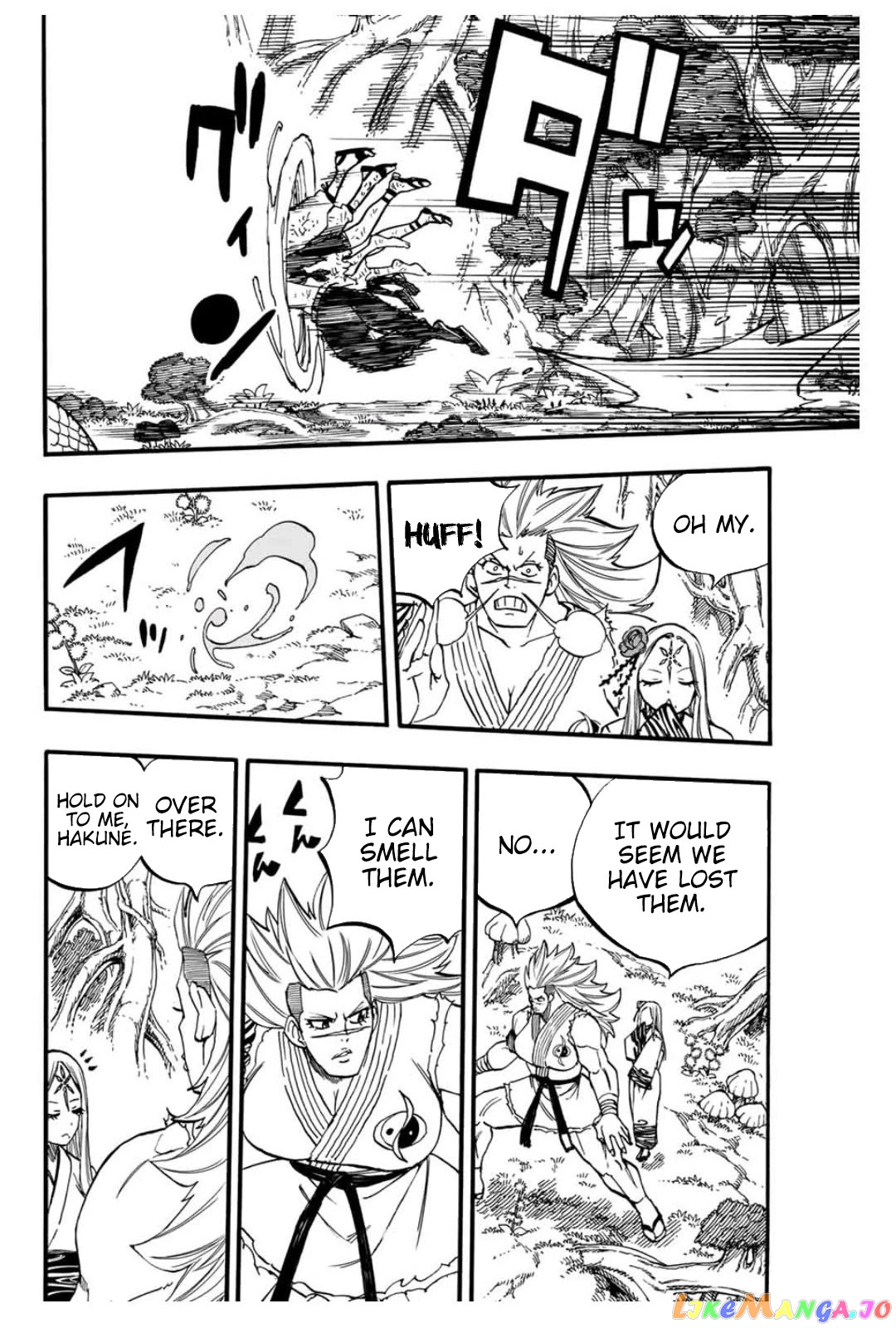Fairy Tail 100 Years Quest chapter 81 - page 15