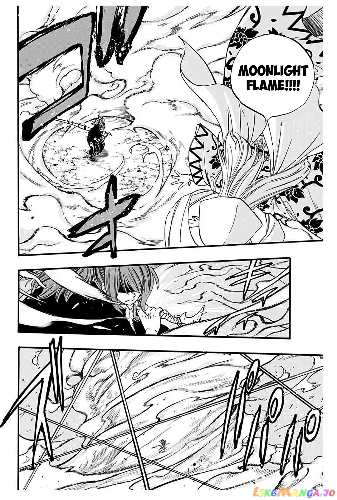 Fairy Tail 100 Years Quest chapter 81 - page 5