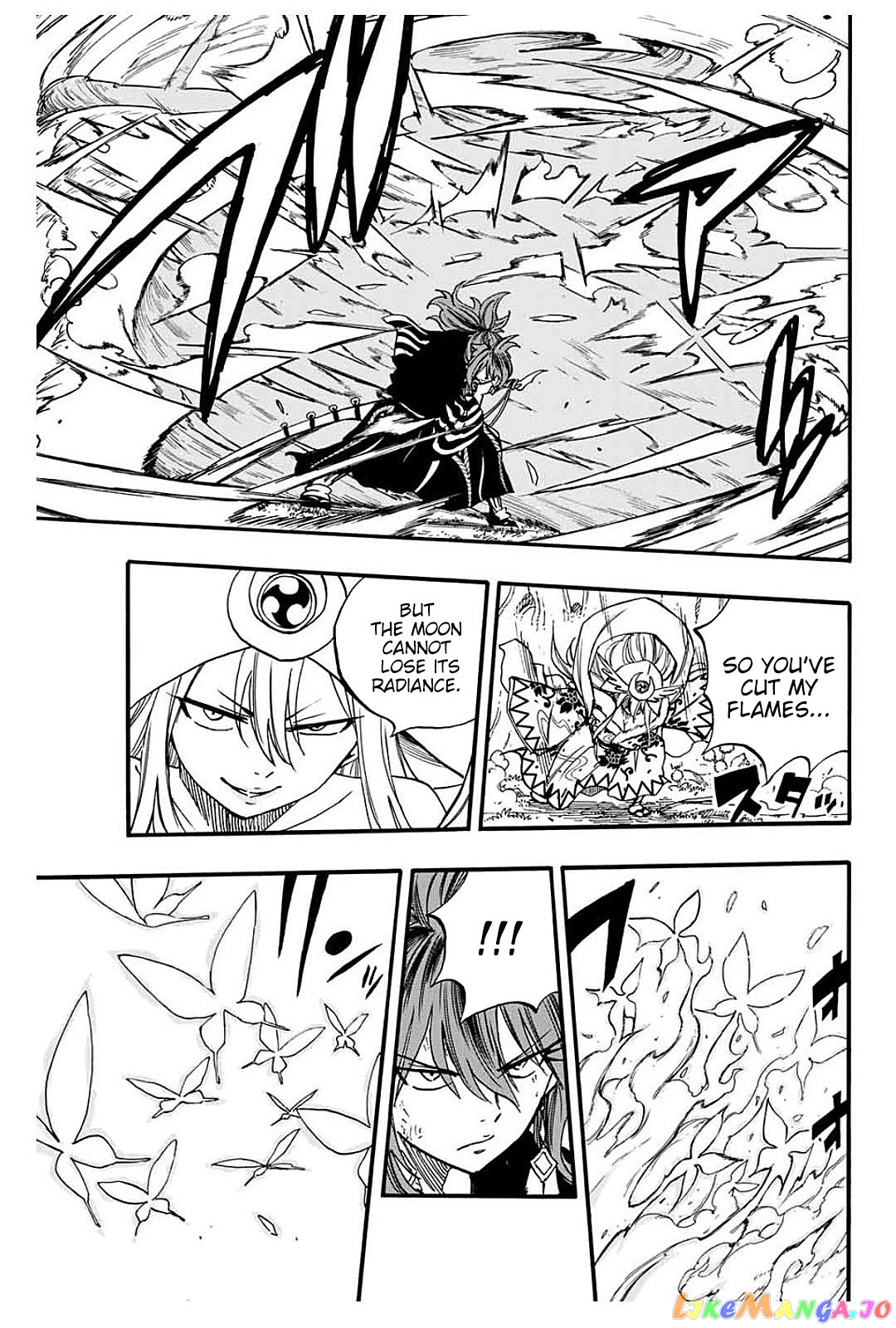 Fairy Tail 100 Years Quest chapter 81 - page 6
