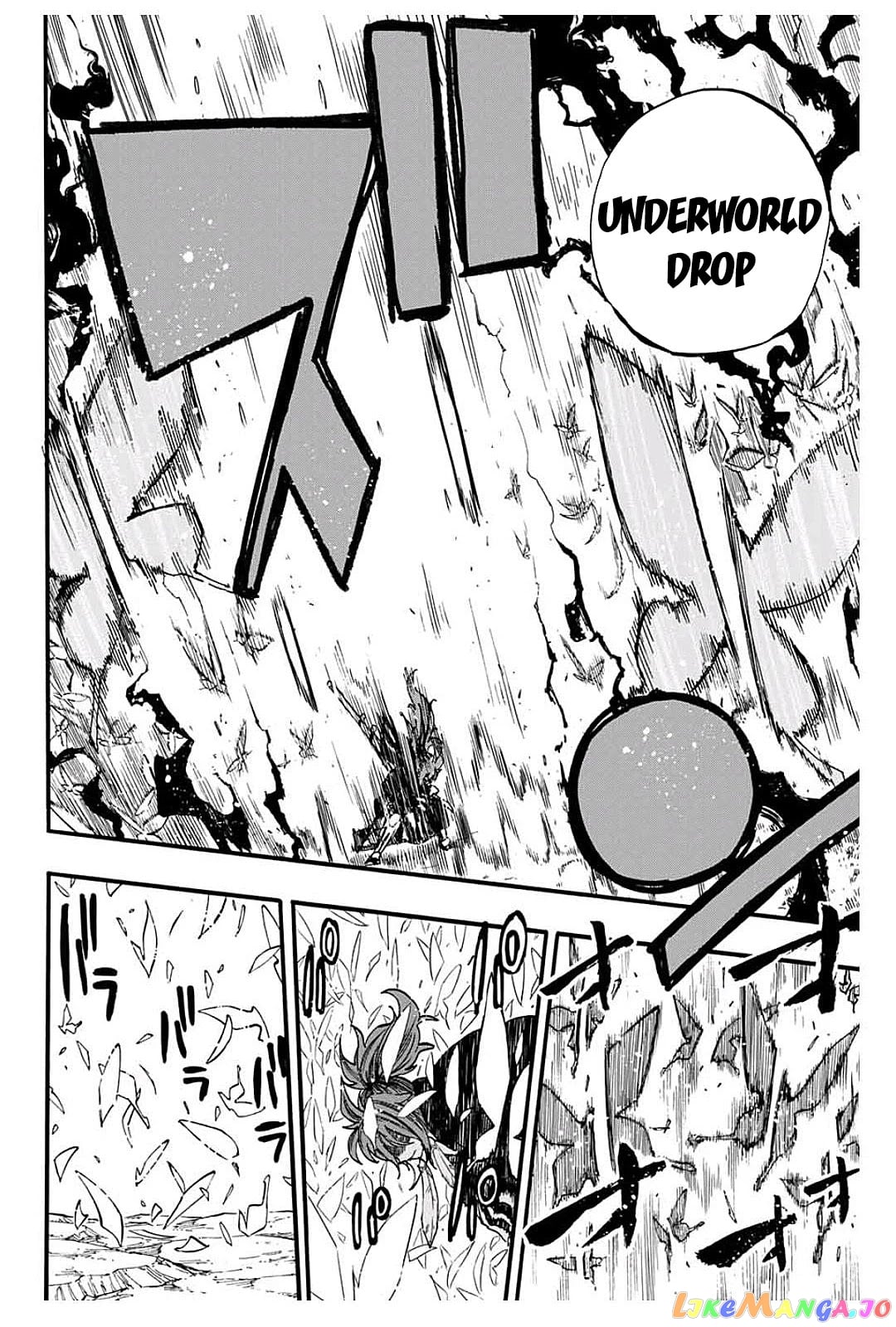 Fairy Tail 100 Years Quest chapter 81 - page 9