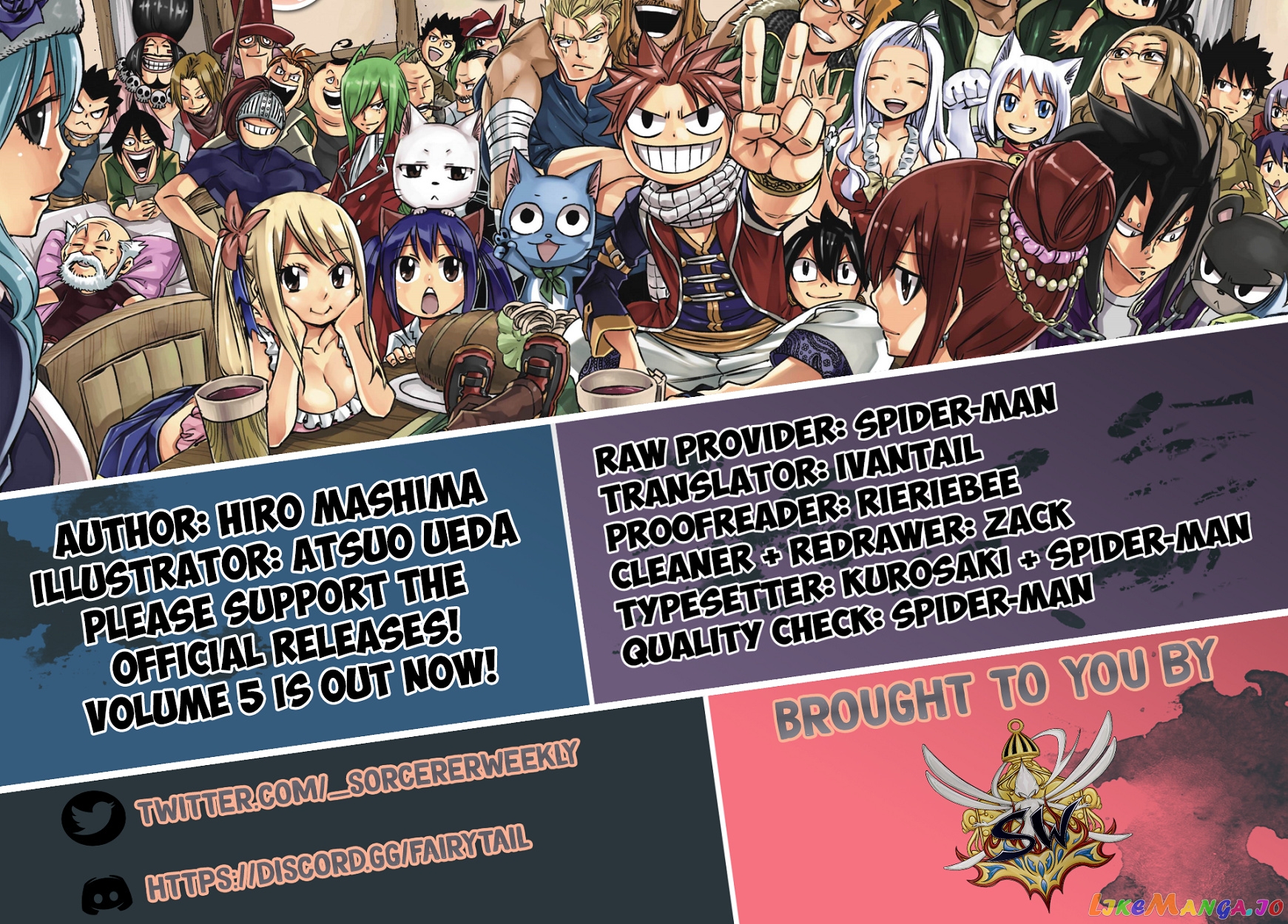 Fairy Tail 100 Years Quest chapter 67 - page 2