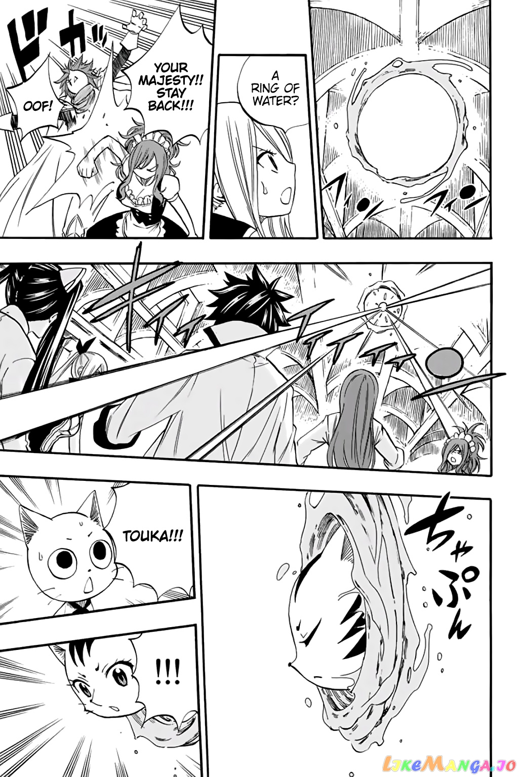 Fairy Tail 100 Years Quest chapter 67 - page 6