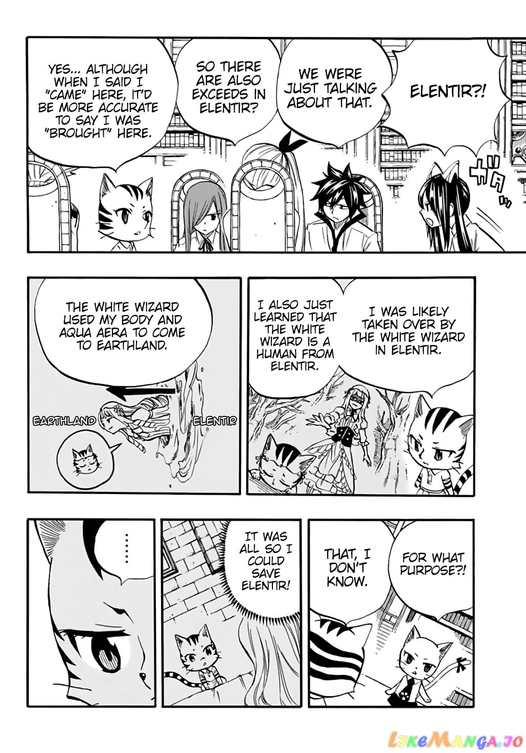 Fairy Tail 100 Years Quest chapter 67 - page 9