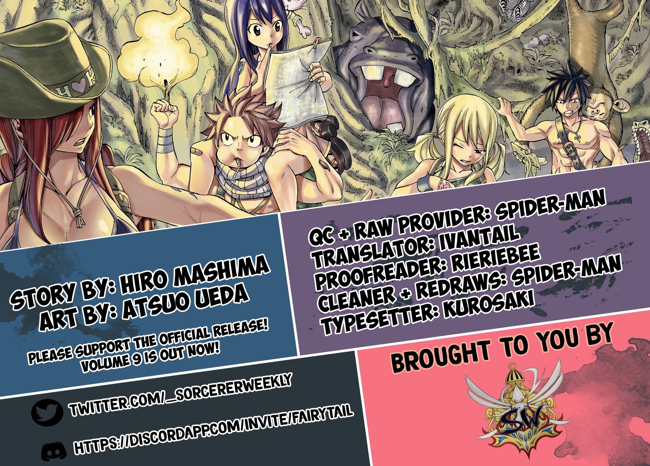 Fairy Tail 100 Years Quest Chapter 99 - page 2