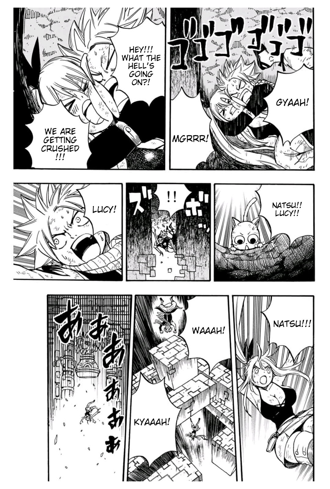 Fairy Tail 100 Years Quest Chapter 99 - page 14