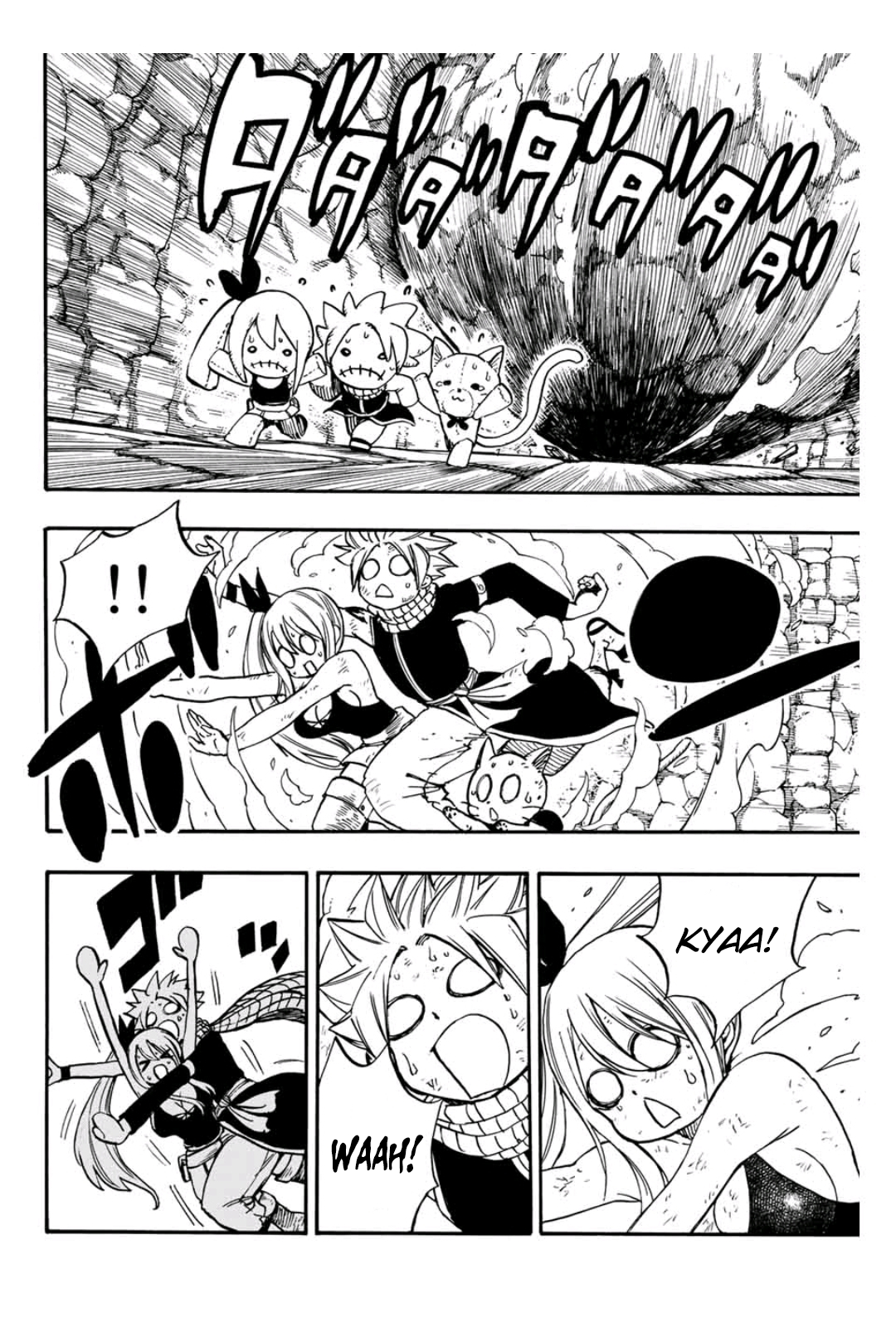 Fairy Tail 100 Years Quest Chapter 99 - page 3
