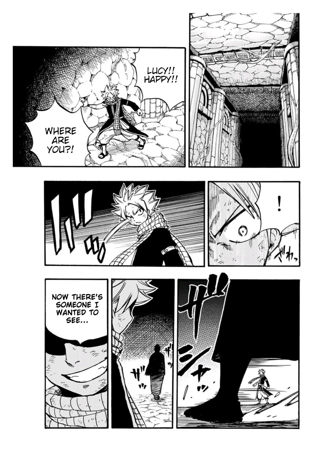 Fairy Tail 100 Years Quest Chapter 99 - page 22