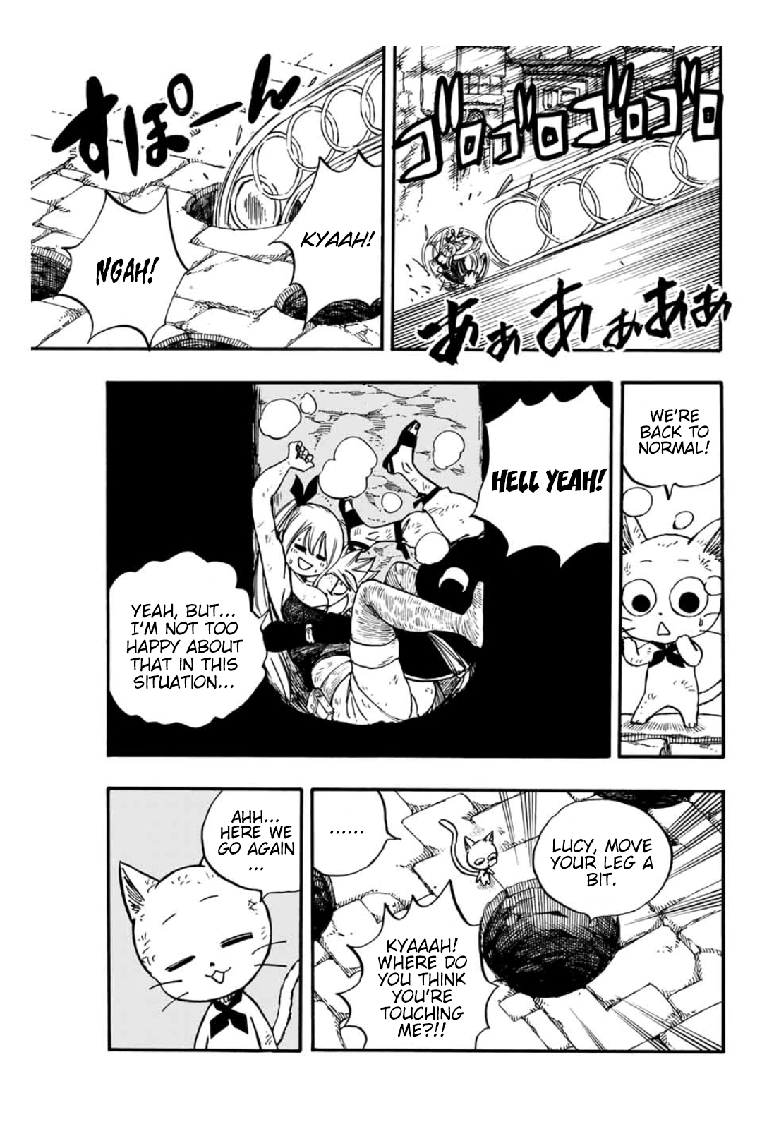 Fairy Tail 100 Years Quest Chapter 99 - page 4