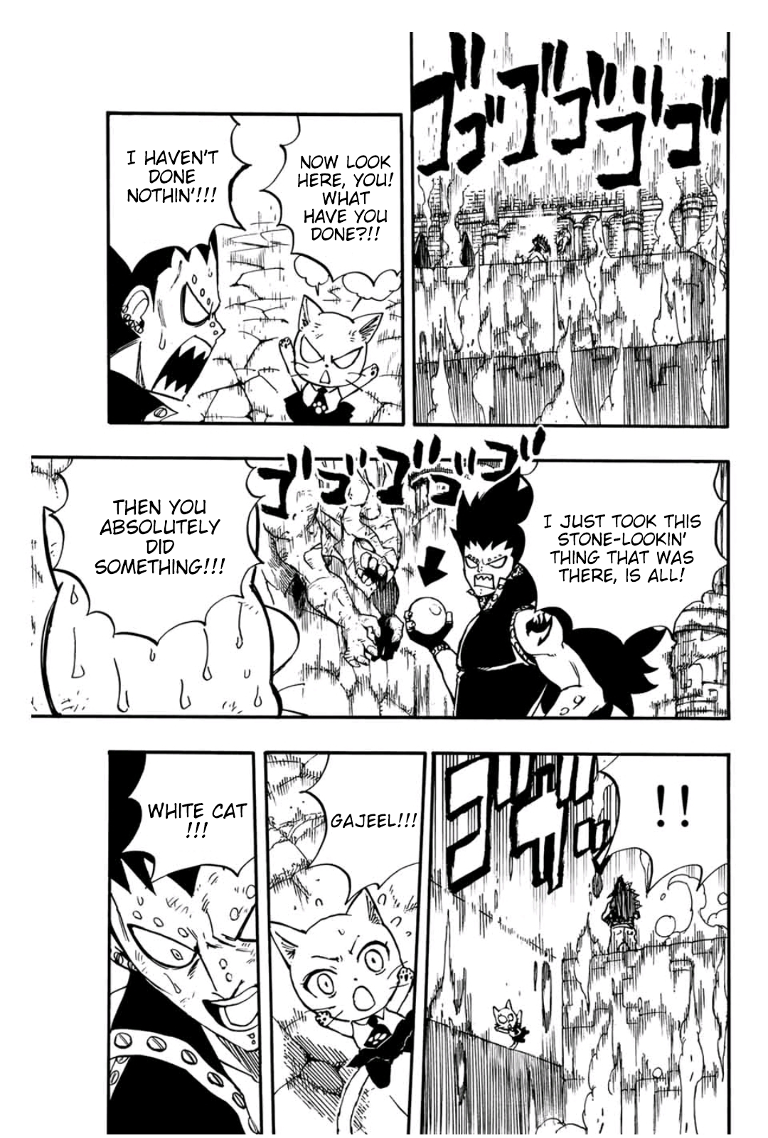 Fairy Tail 100 Years Quest Chapter 99 - page 6