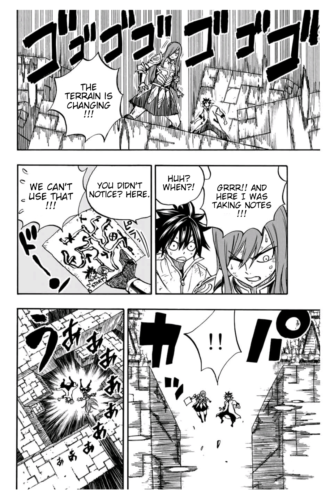 Fairy Tail 100 Years Quest Chapter 99 - page 9