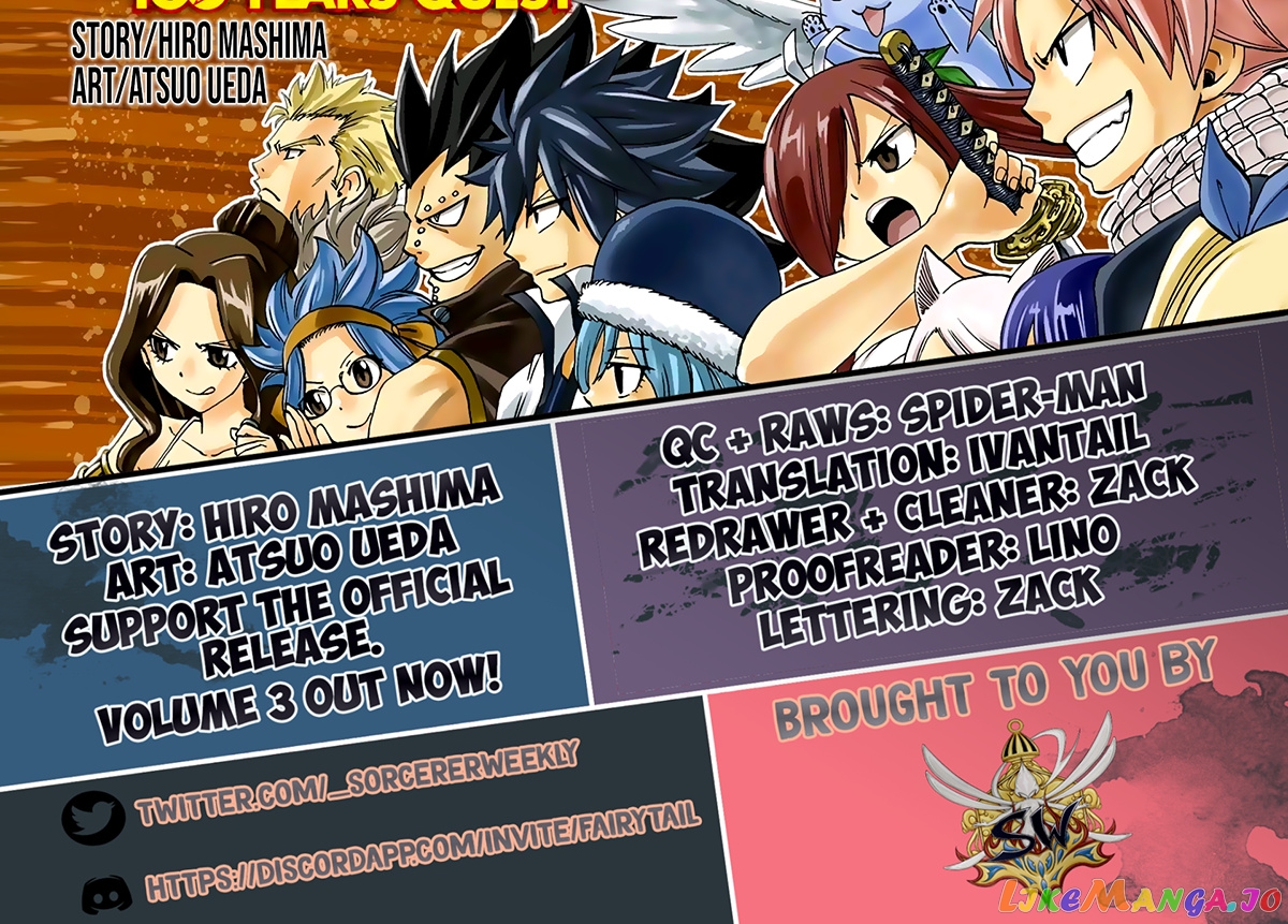 Fairy Tail 100 Years Quest chapter 54 - page 1