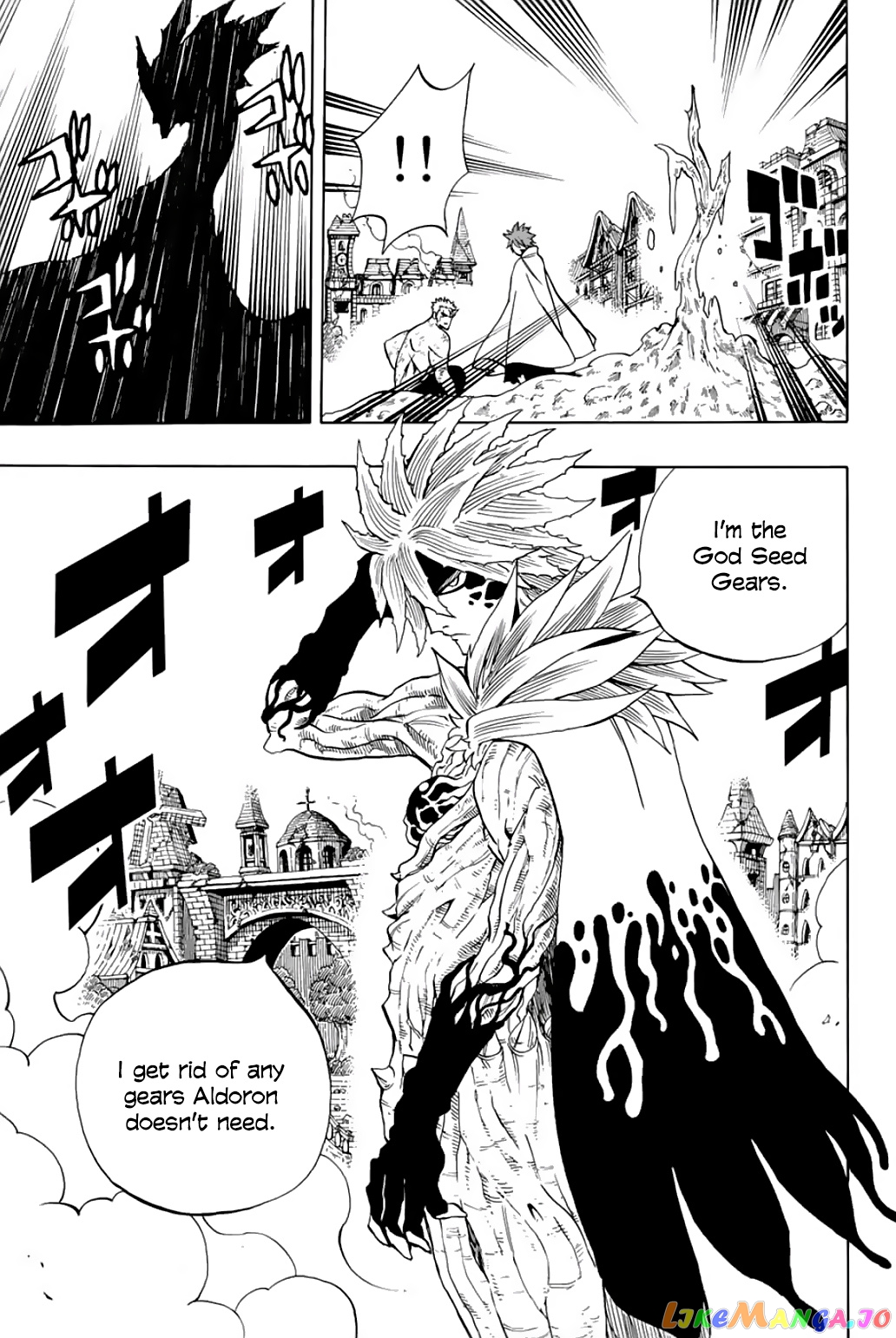 Fairy Tail 100 Years Quest chapter 54 - page 11