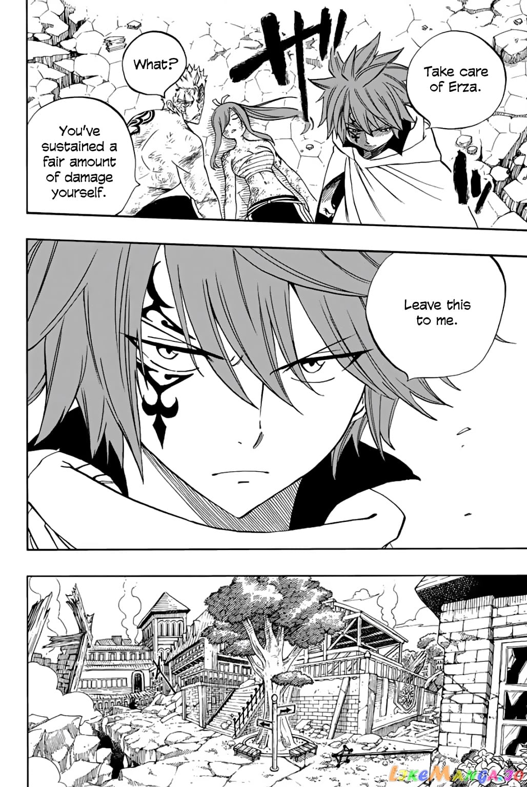 Fairy Tail 100 Years Quest chapter 54 - page 12