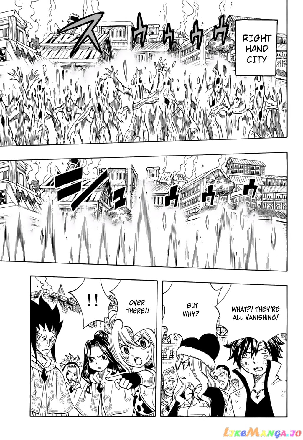 Fairy Tail 100 Years Quest chapter 54 - page 6