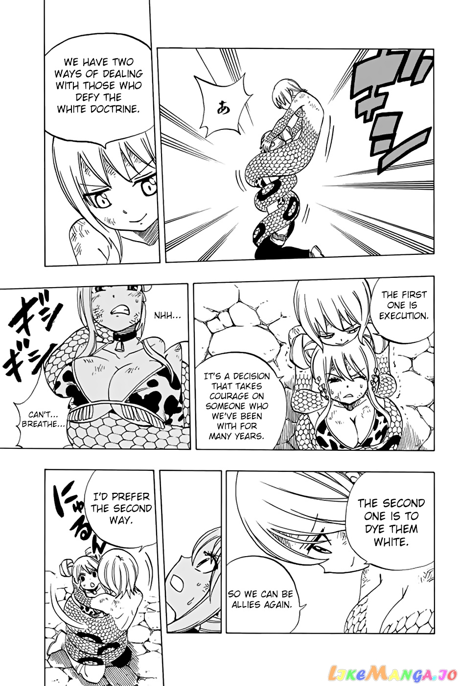 Fairy Tail 100 Years Quest chapter 36 - page 10