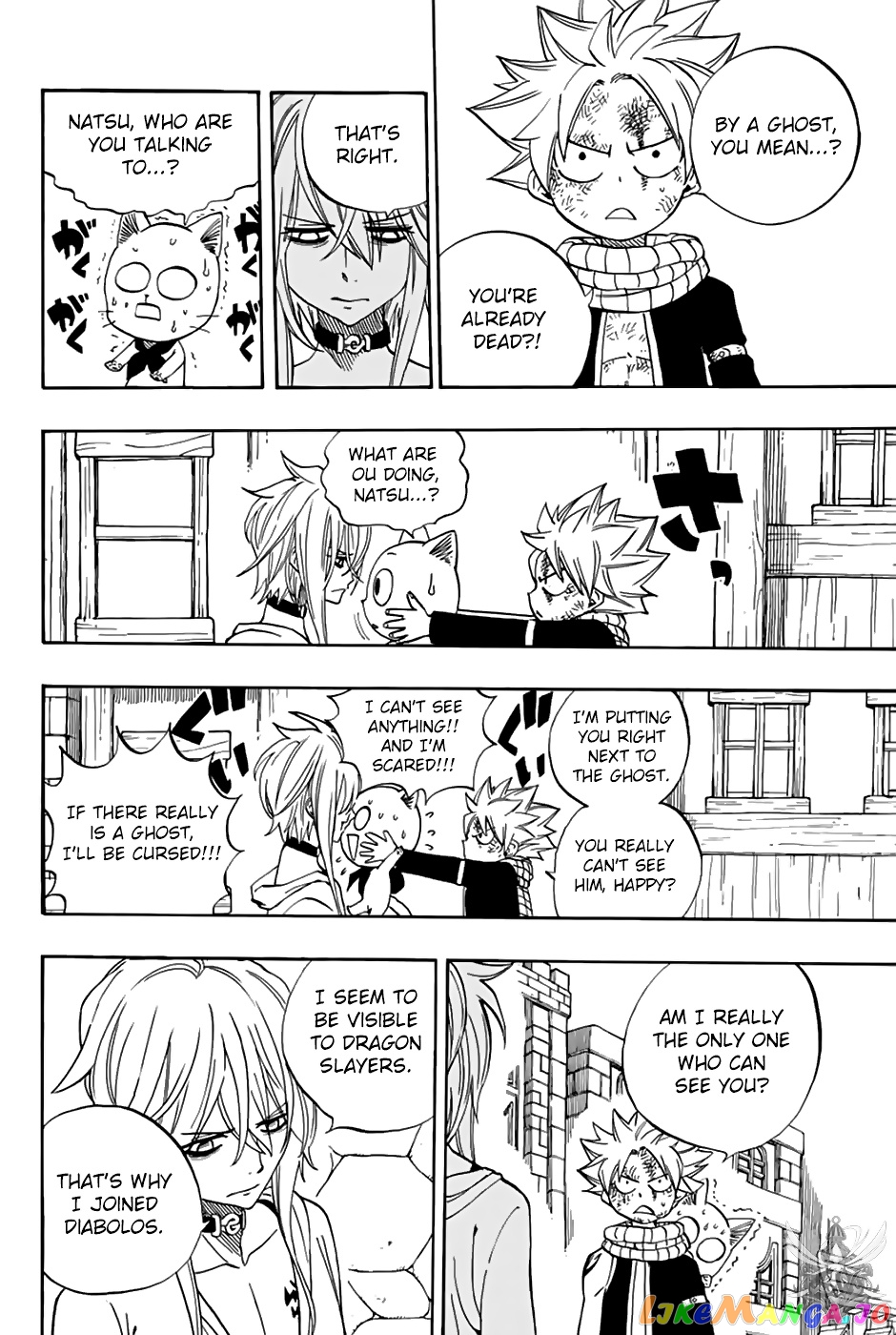 Fairy Tail 100 Years Quest chapter 36 - page 17