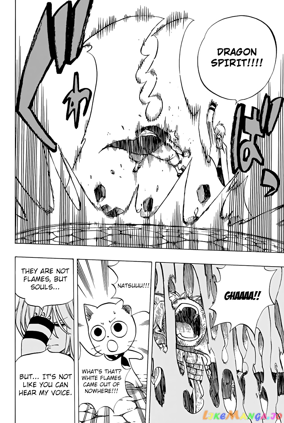 Fairy Tail 100 Years Quest chapter 36 - page 19