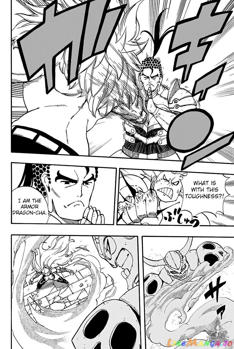 Fairy Tail 100 Years Quest chapter 36 - page 5