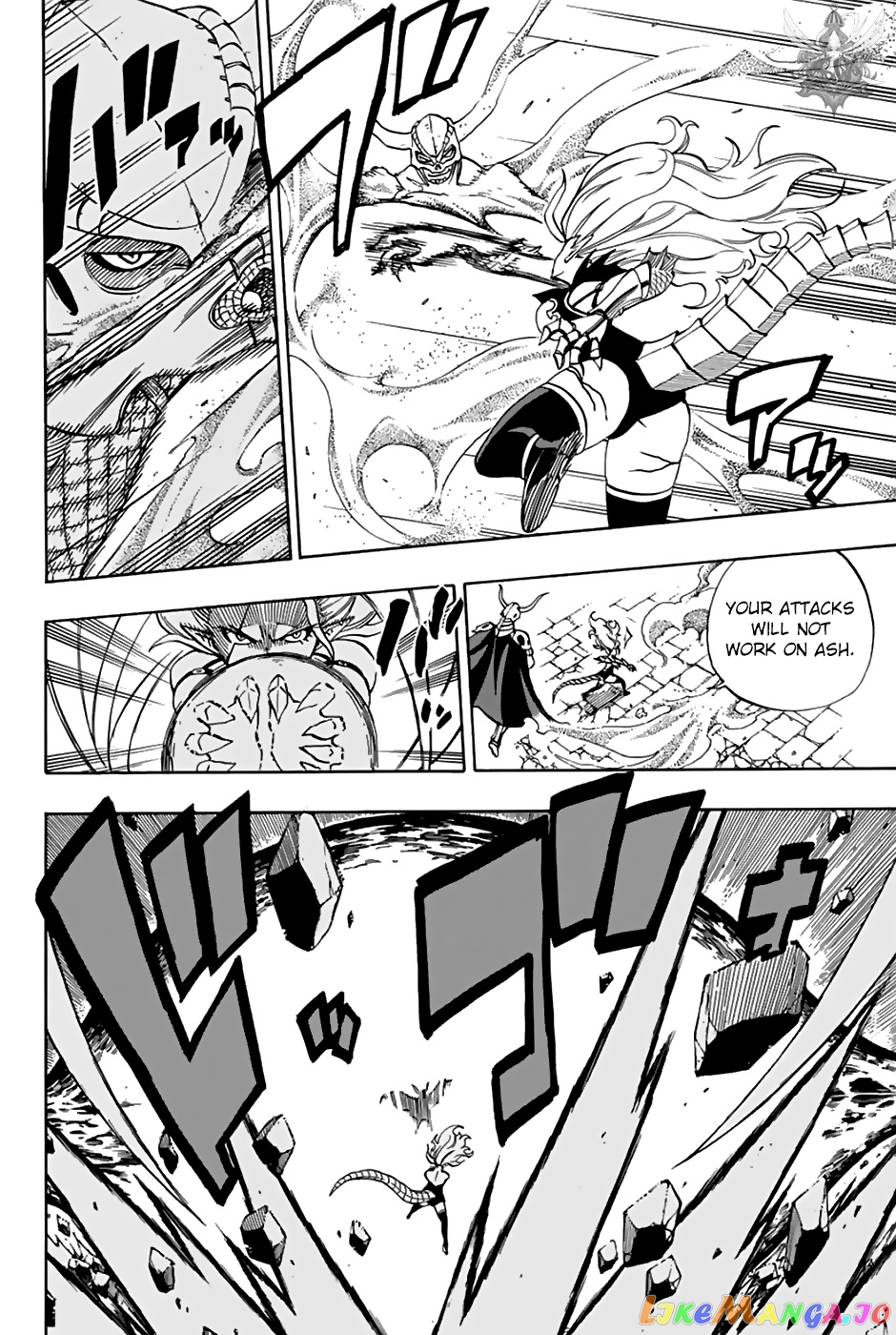 Fairy Tail 100 Years Quest chapter 36 - page 7