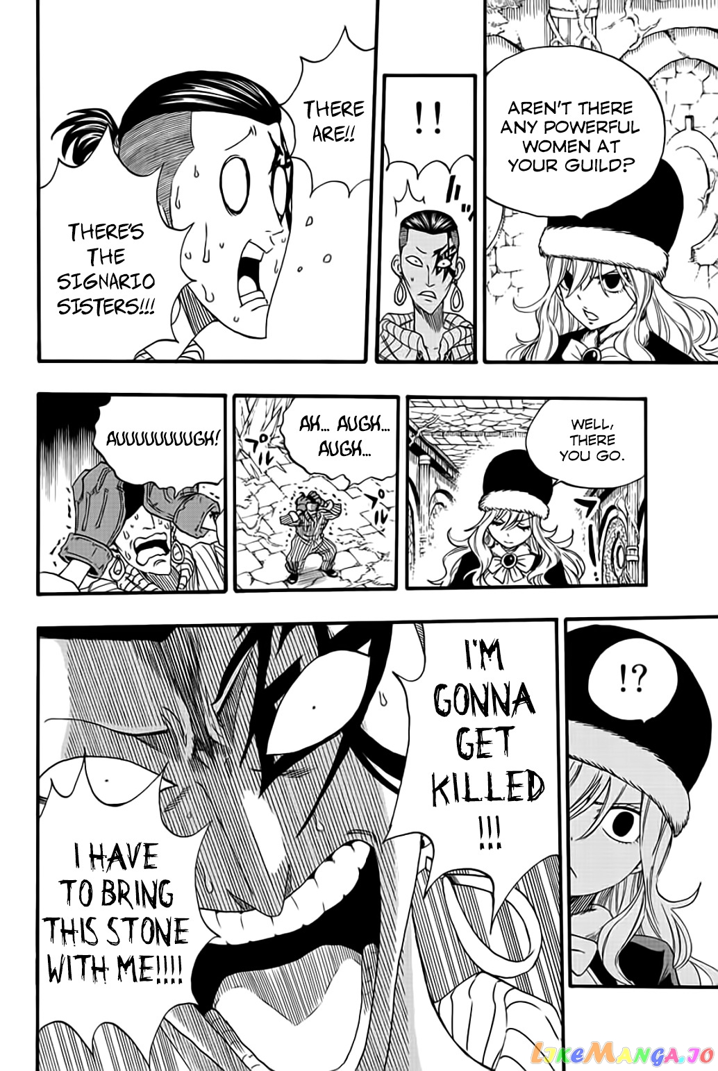 Fairy Tail 100 Years Quest chapter 113 - page 17