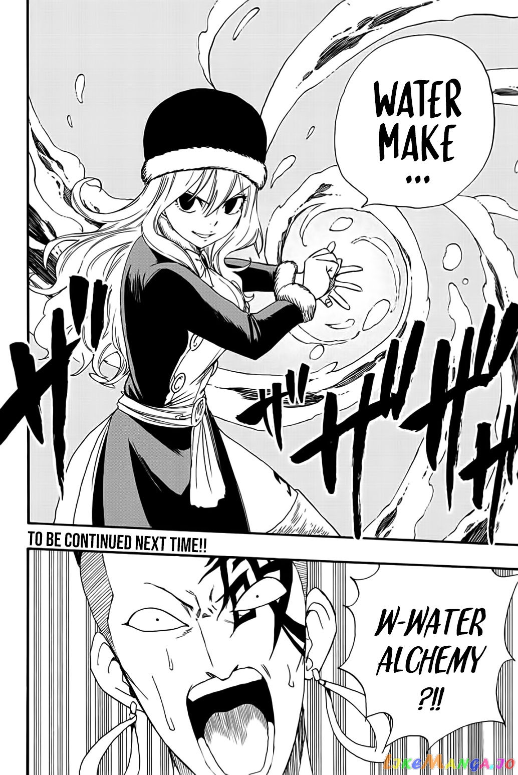 Fairy Tail 100 Years Quest chapter 113 - page 21