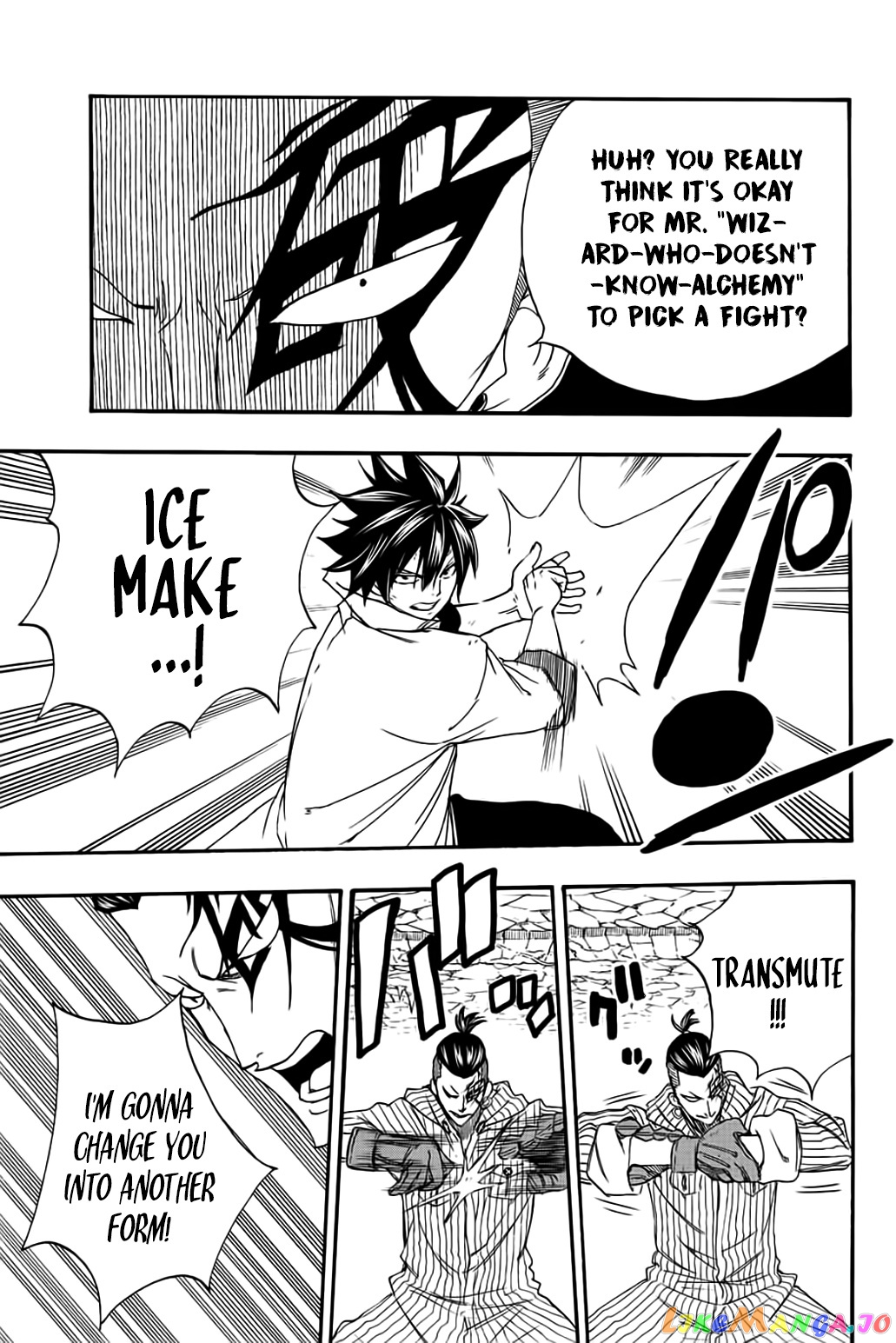 Fairy Tail 100 Years Quest chapter 113 - page 6