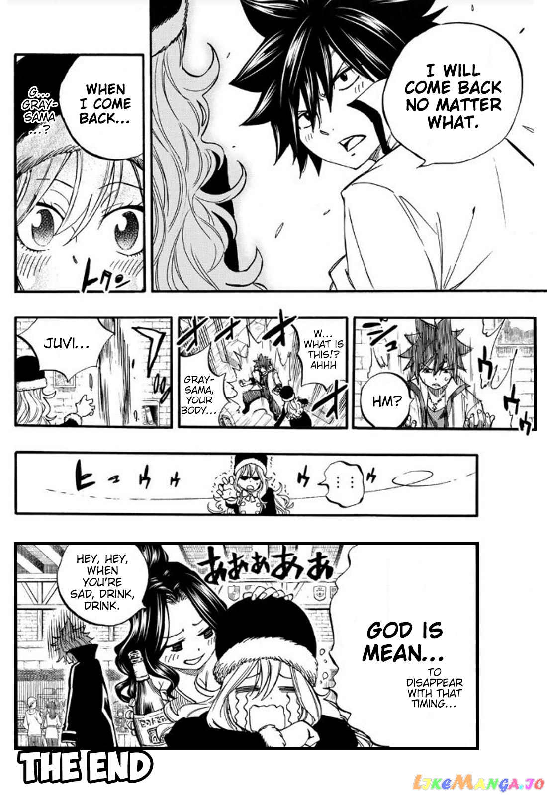 Fairy Tail 100 Years Quest chapter 81.5 - page 4