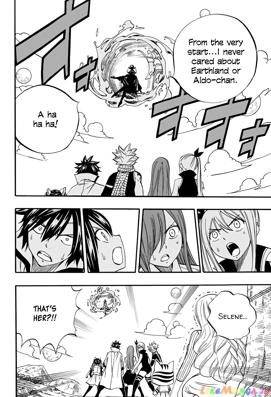 Fairy Tail 100 Years Quest chapter 68 - page 11