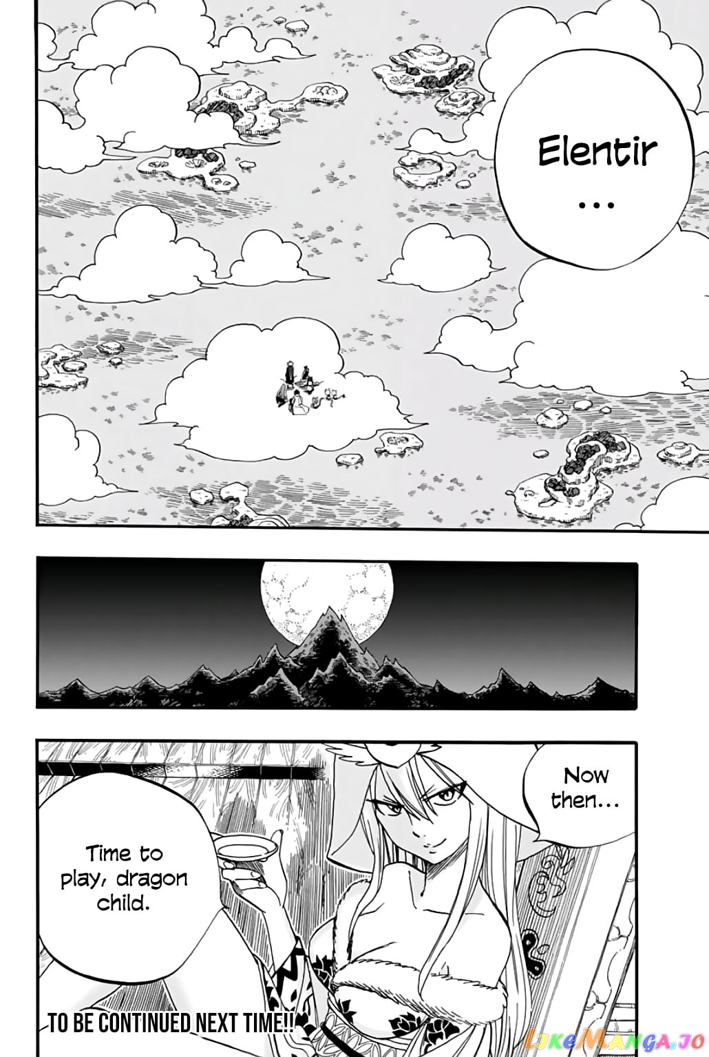 Fairy Tail 100 Years Quest chapter 68 - page 21