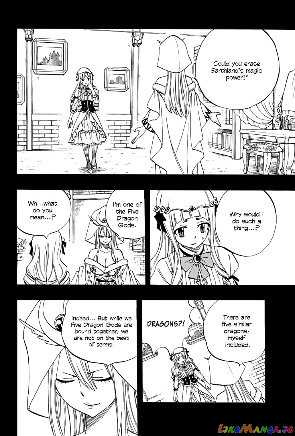 Fairy Tail 100 Years Quest chapter 68 - page 5