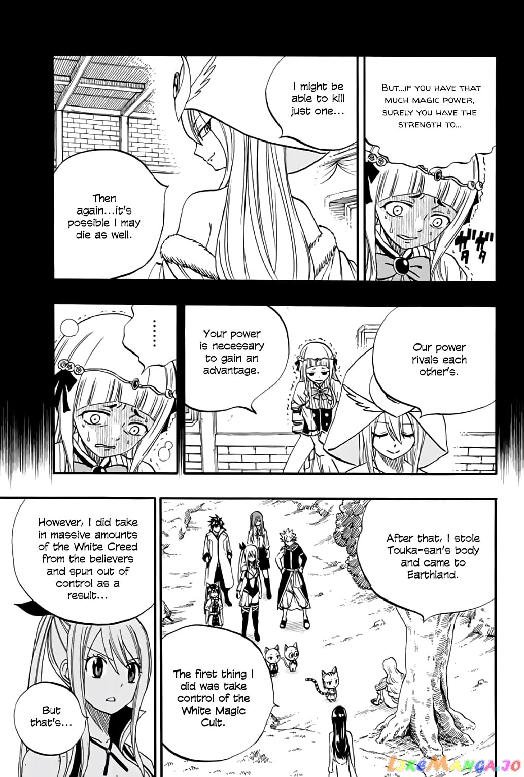 Fairy Tail 100 Years Quest chapter 68 - page 8