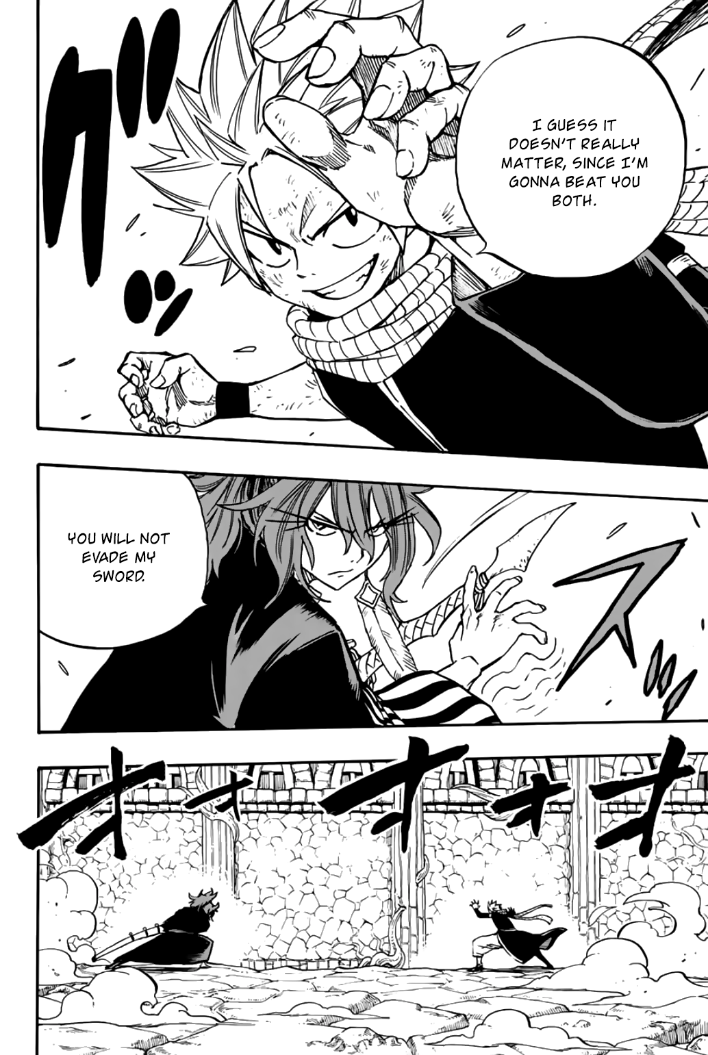 Fairy Tail 100 Years Quest Chapter 100 - page 6